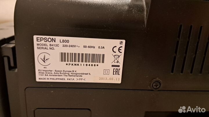 Цветной струйный принтер epson