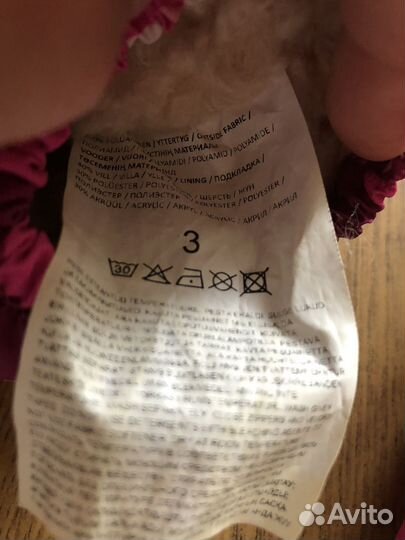 Краги варежки kerry 3