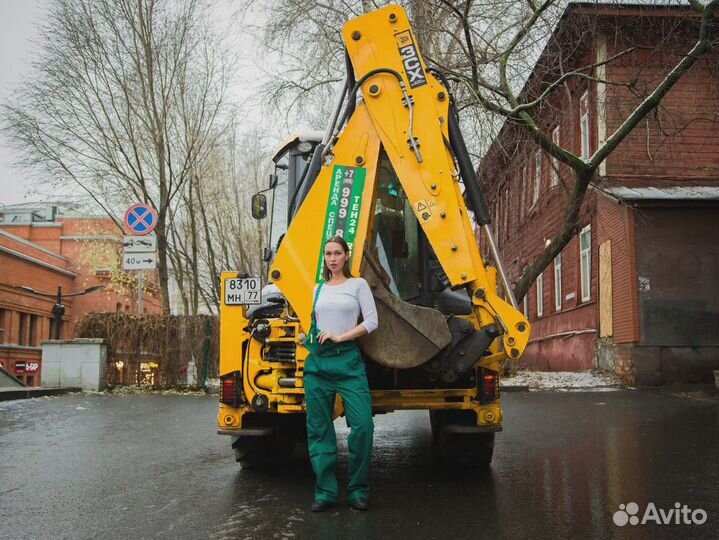 Экскаватор погрузчик