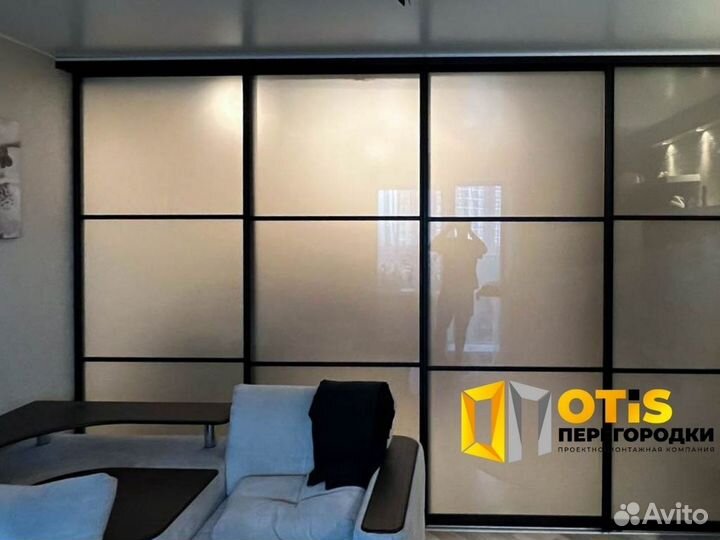 Стеклянная перегородка для зонирования