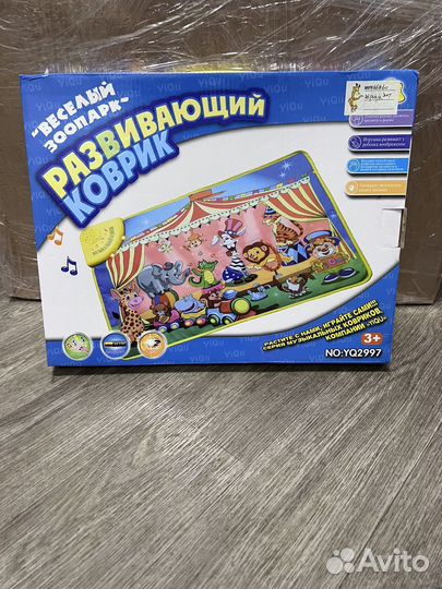 Развивающие игрушки для детей новые