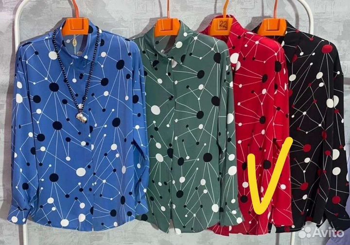 Блуза женская