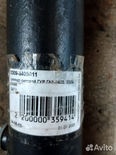 Запчасти мтз