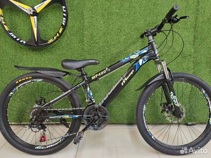 Горный велосипед 26