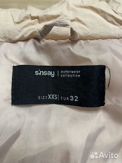 Куртка весенняя осенняя женская