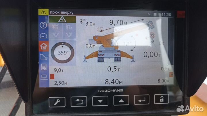 Галичанин КС-55729-5В (ОВОИД), 2022