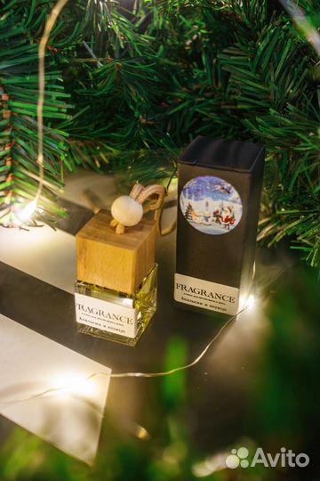 Аромадиффузор для автомобиля и дома