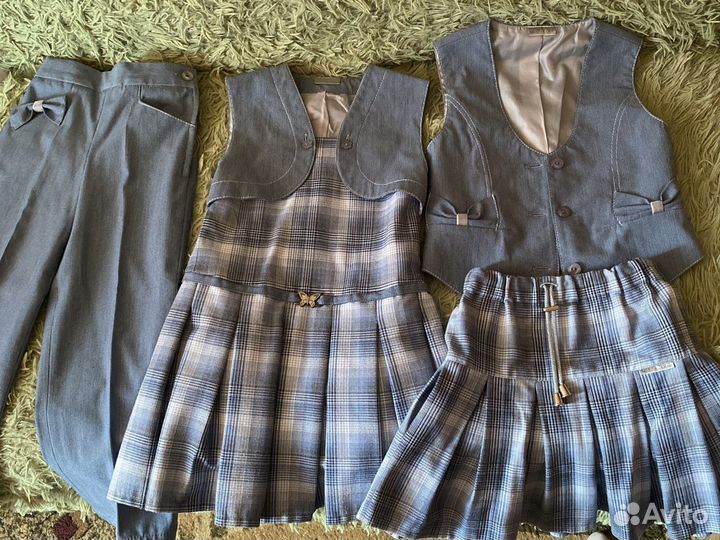 Школьная форма