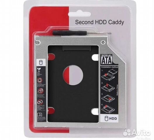 Оптом Салазки Optibey SSD HDD 2.5 SATA 9.5 12.7мм