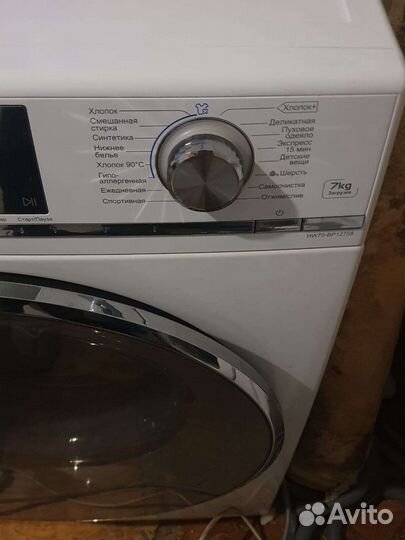 Стиральная машина haier