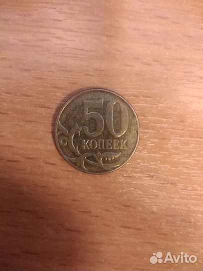 Продам редкие находки