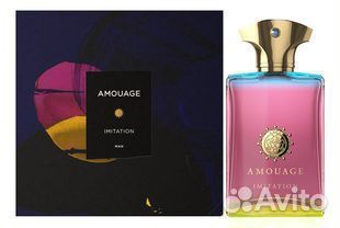 Amouage Imitation Man - Амуаж Имитация Мужской