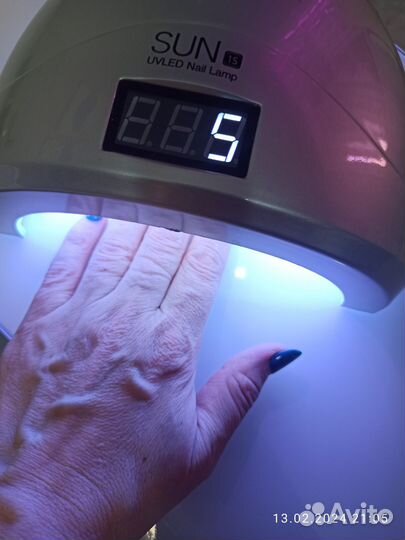 LED лампа для маникюра