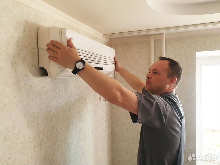 Ремонт кондиционеров и холодильников на дому