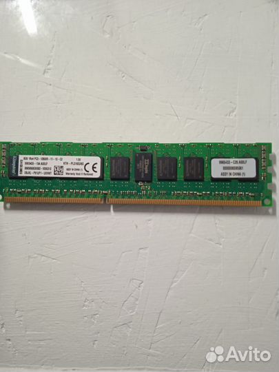 8GB DDR3 ecc reg (серверная)