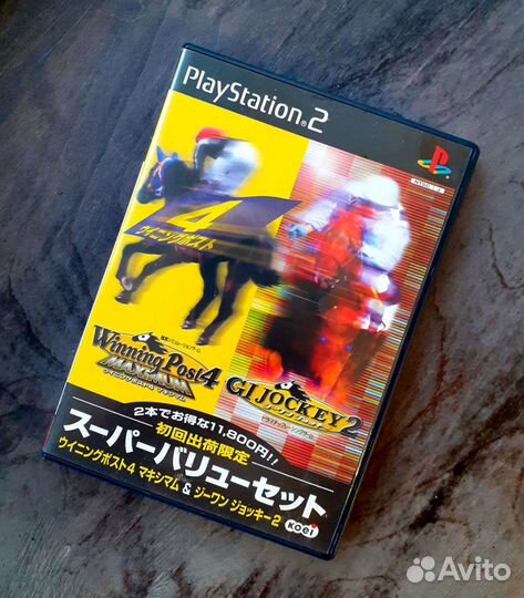 Winning Post 4 Maximum + G1 Jockey 2 PS2 Лицензия