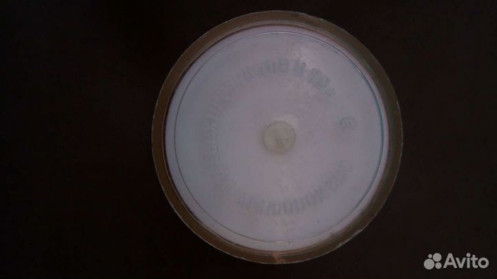 Стакан аэрофлот. Винтаж. СССР