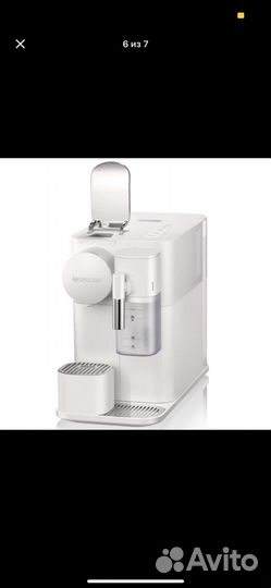 Кофемашина nespresso с капучинатором