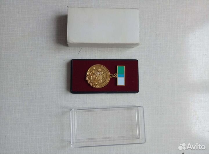 Медаль За труд на благо города