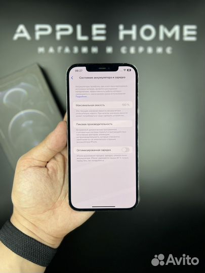 iPhone 12 Pro Max, 128 ГБ