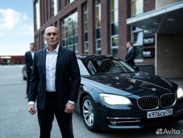 Охранные услуги