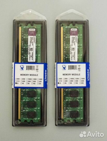Оперативная память DDR2 kingston 2 гиг DDR1 PC133