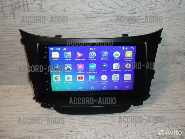 Магнитола 2din Hyundai i30 Android GPS с камерой