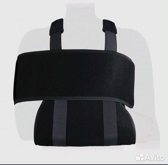 Бандаж для плеч