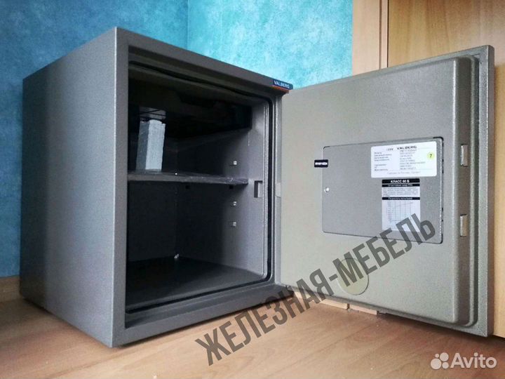 Огнестойкий сейф Valberg FRS-51 EL