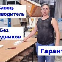 Прихожие на заказ