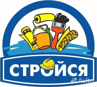 Оператор в отдел логистики