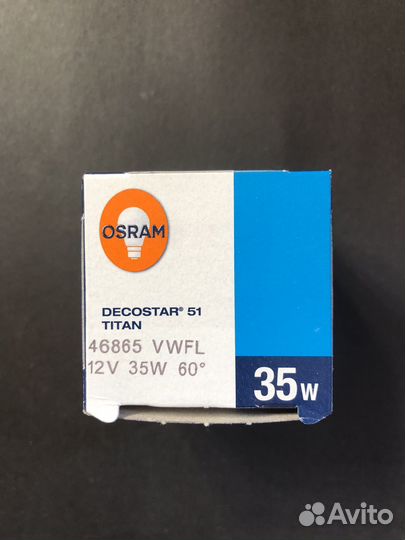 Галогеновые лампы Osram GU5,3 12V 35W