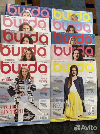 Журналы burda moden (Бурда) 2, 5, 10, 11, 12 2015