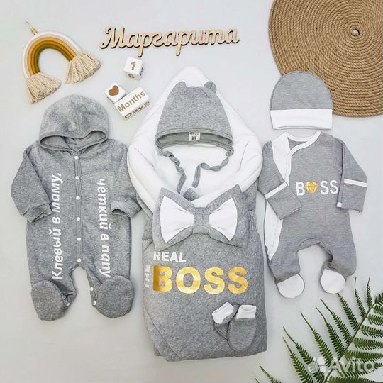 Конверт на выписку