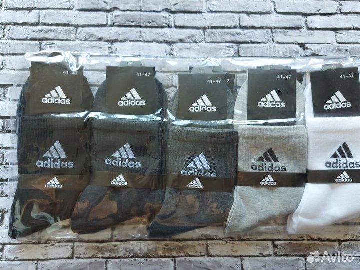 Носки Nike Fila Jordan Adidas