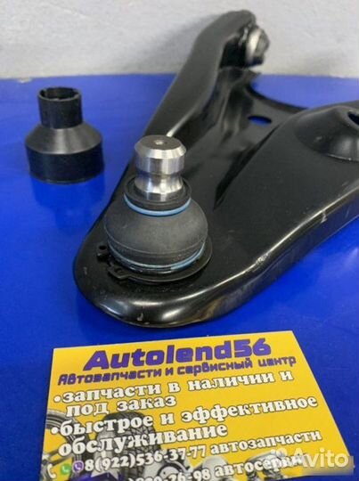 Рычаг подвески передний Лада Ларгус 2004-2009