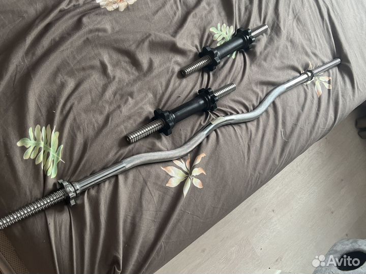 Гриф для штанги изогнутый и гантели без блинов