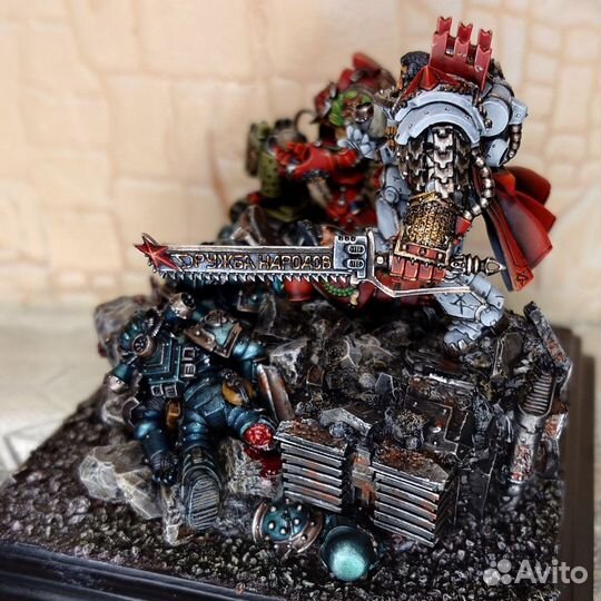 Сталинус Вархаммер