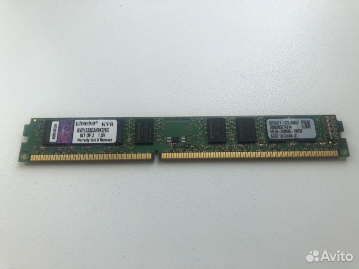 Оперативная память ddr3 4gb