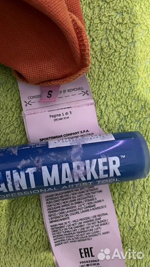 Stone island поло