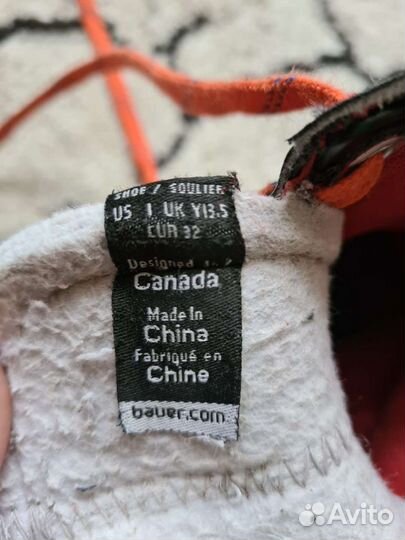 Коньки хоккейные