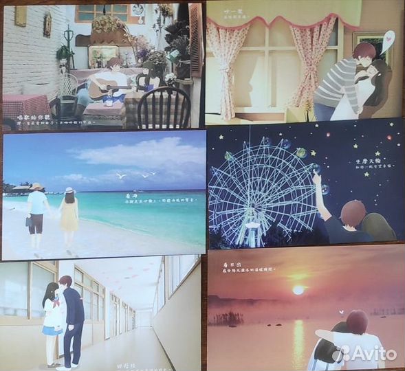 Анимэ набор открыток 30 вещей, которые сделать