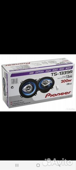 Колонки пионер