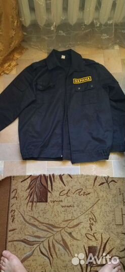 Форма охраны