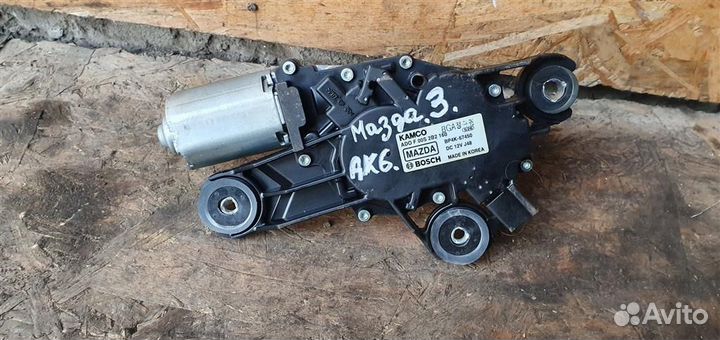 Моторчик стеклоочистителя задний Mazda Mazda 3 (B