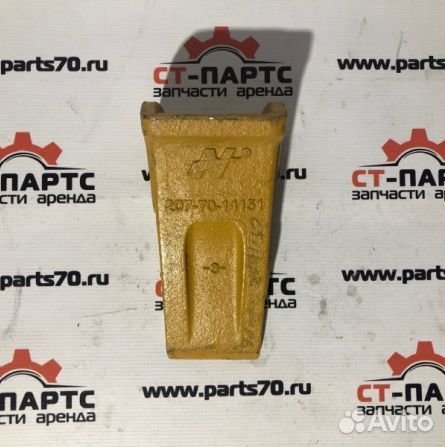 Коронка ковша 207-70-14151-1