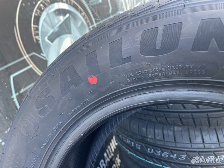 Sailun Atrezzo Elite 185/60 R15 88H