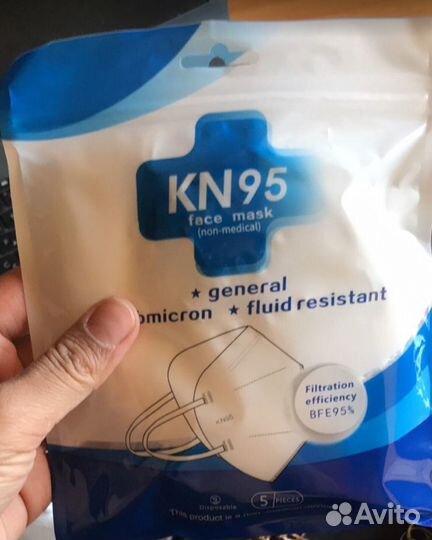 Маска респиратор