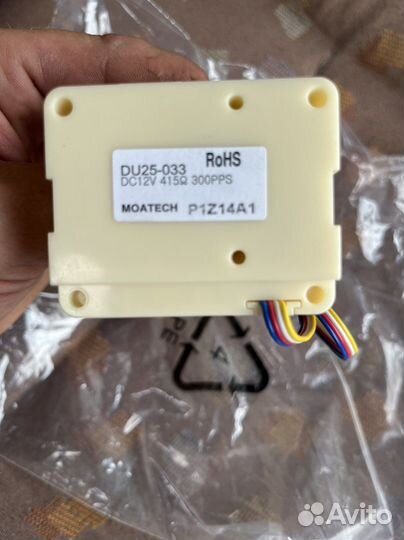 Заслонка холодильника samsung