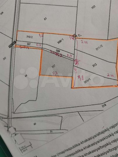 Участок 850 га (СНТ, ДНП)